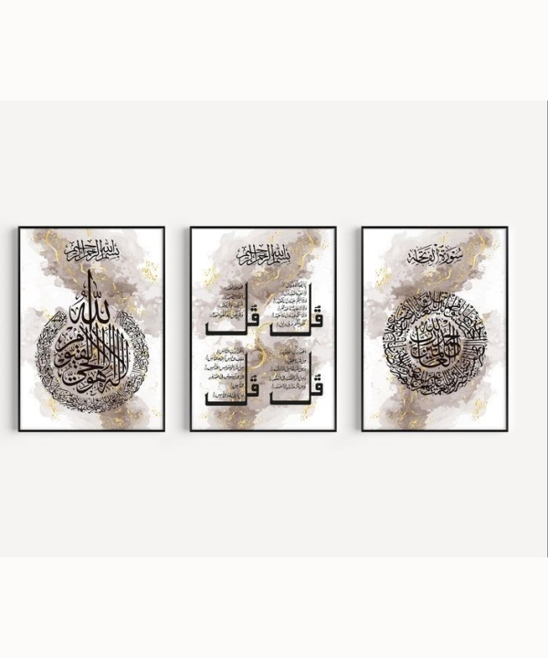 Calligraphy Wall Art 10, set of 3