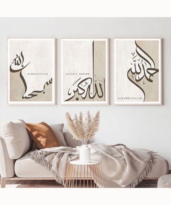 Calligraphy Wall Art 11, set of 3