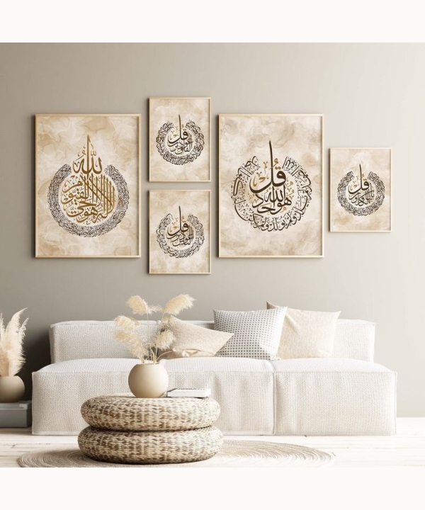 Calligraphy Wall Art 3, set of 5 ( 2 A3, 3 A4)