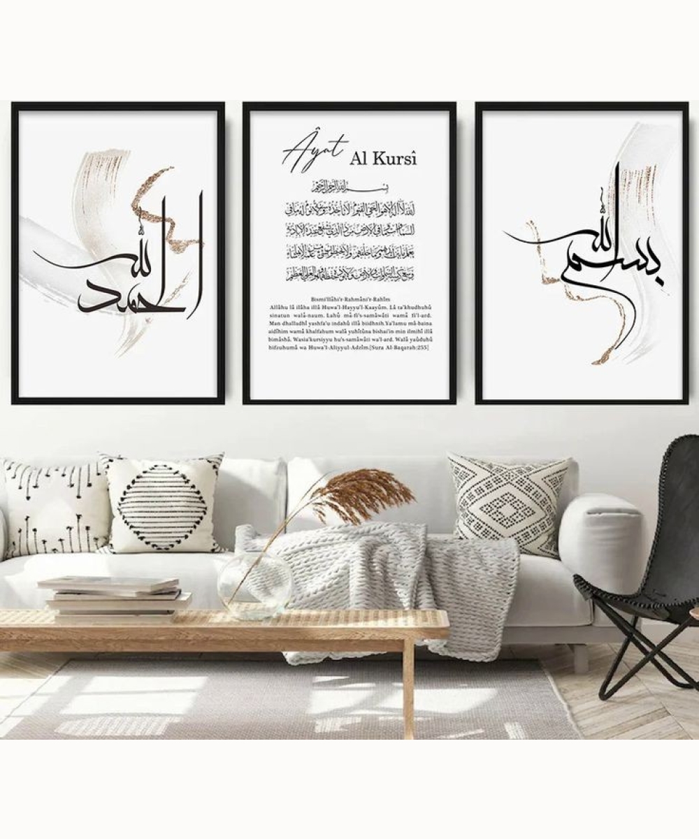 Calligraphy Wall Art 4, set of 3