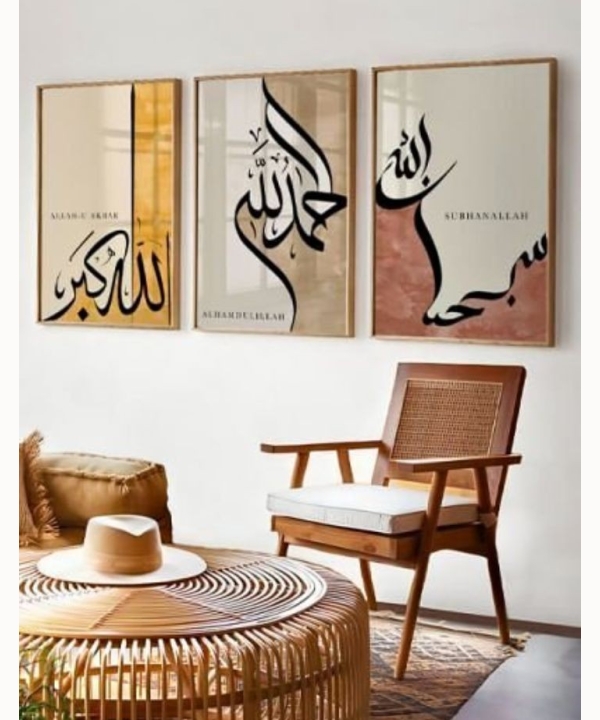Calligraphy Wall Art 7, set of 3