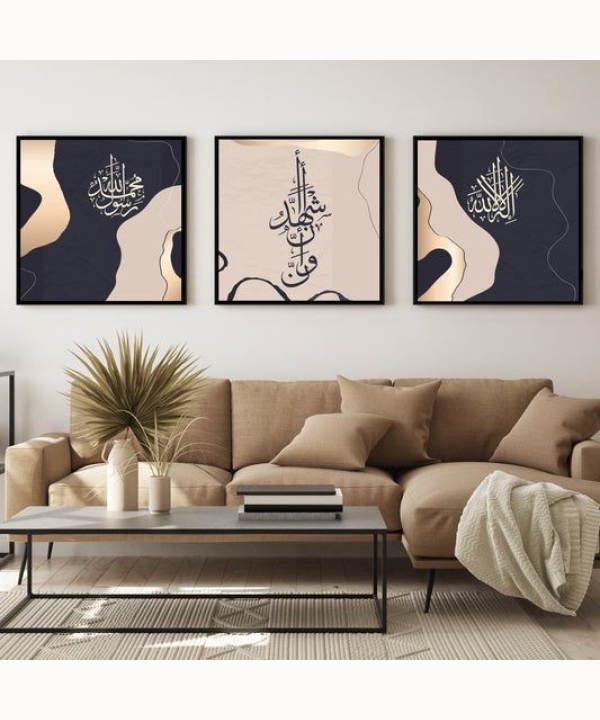 Calligraphy Wall Art 2, Set of 3