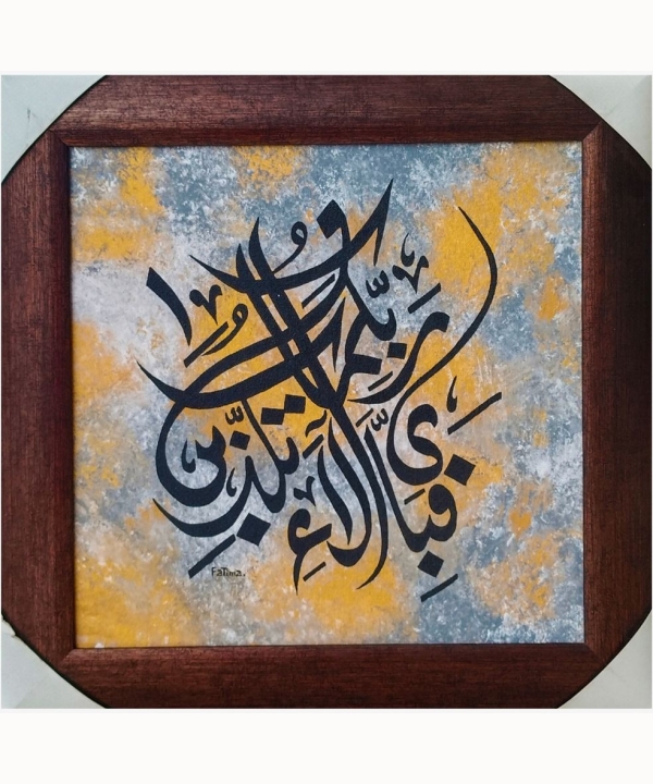 Hand Painted Oil & Acrylic Art 21"/21"